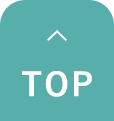 TOPへ戻る